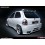Opel Corsa B (93-01) střešní spoiler