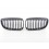 Maska BMW 3er E92 Coupe 05-09 – carbon