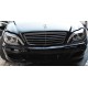 Čirá světla Mercedes Benz W220 S-tř. 98-05 TUBE LIGHT, černá